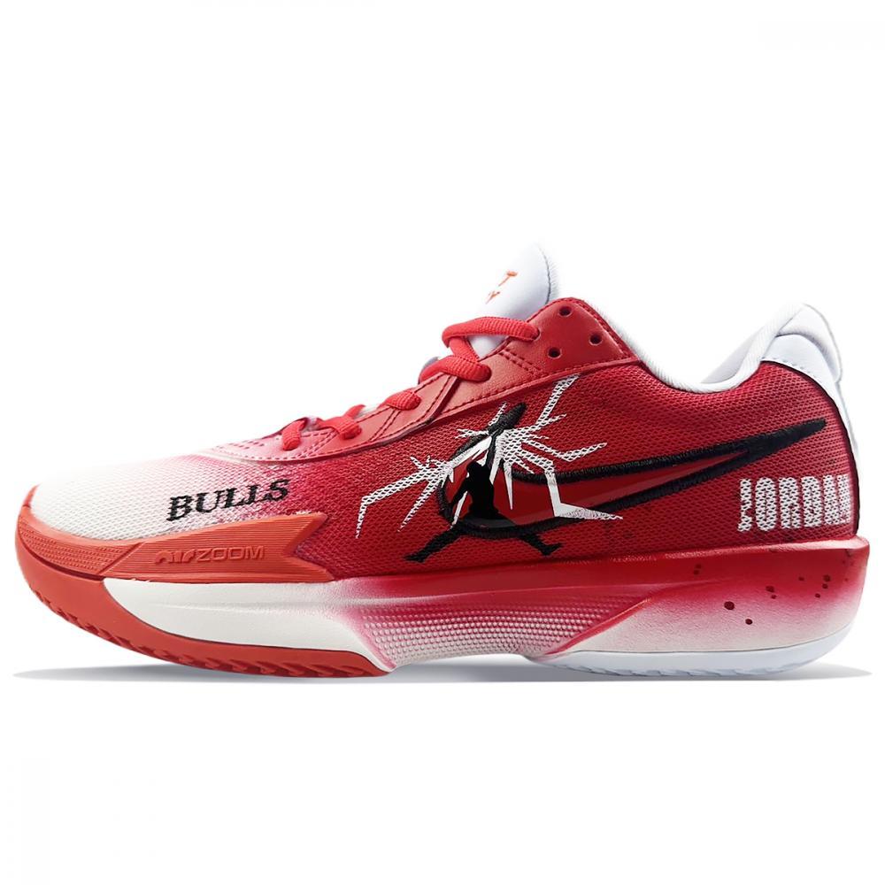 Nike Air Zoom G.T. Cut Academy Cushioned Slip-Resistant Low-Top Basketball Shoes Unisex White Red Asian Version