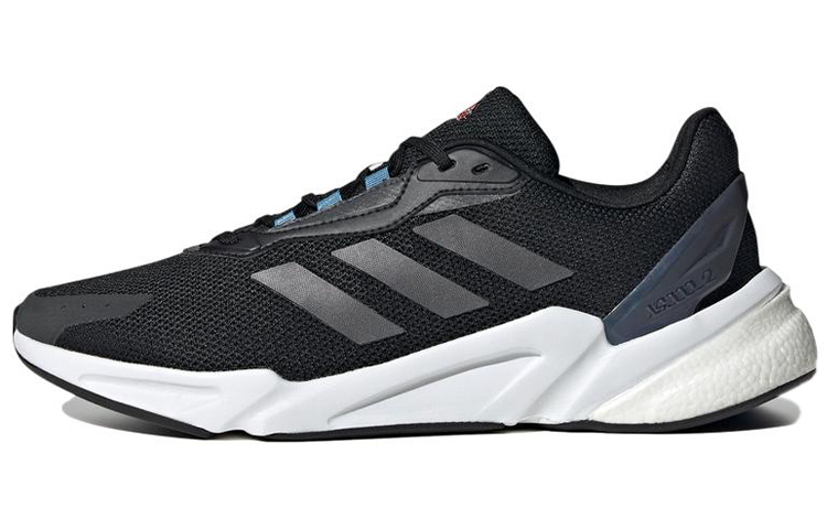 Adidas X9000L2 Shoes 'Night Metallic Pulse Blue'