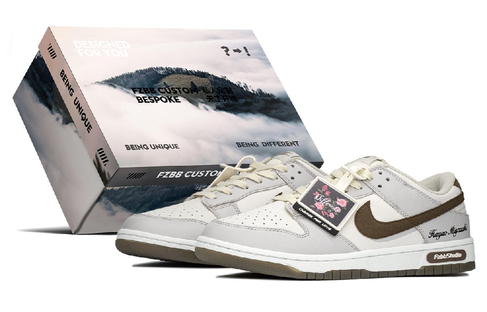 Nike Dunk Slip Resistant, Abrasion Resistant, Lightweight, Height Increasing Low Top Skateboard Shoes Men's Brown Gray