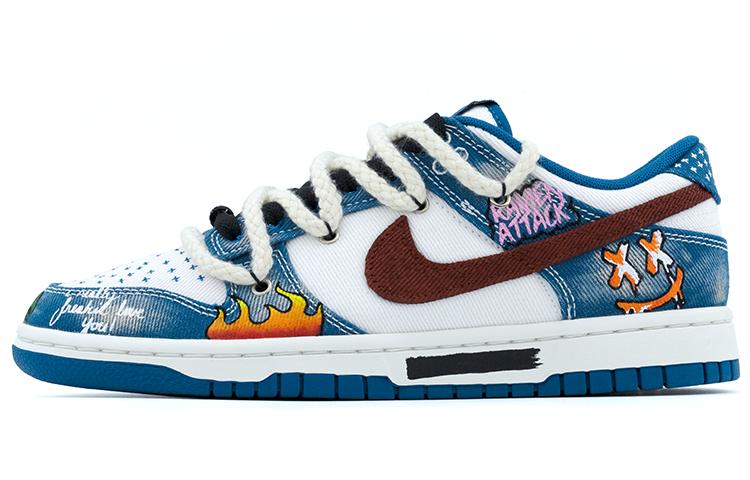 Nike Dunk Wear-Resistant Slip-Resistant Low-Top Skateboard Shoes Men's Blue