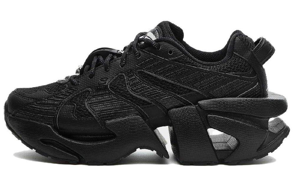 FILA Space Cushioned Wear-Resistant Breathable Low-Top Chunky Sneakers Men's Black