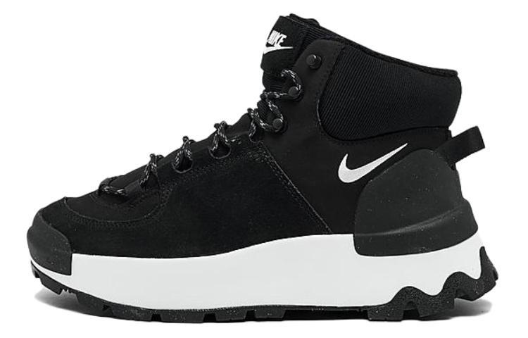 Nike City Classic Boot 'Black White' Women's