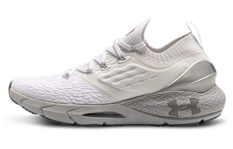 Under Armour Hovr Phantom 2 'White Metallic Silver'