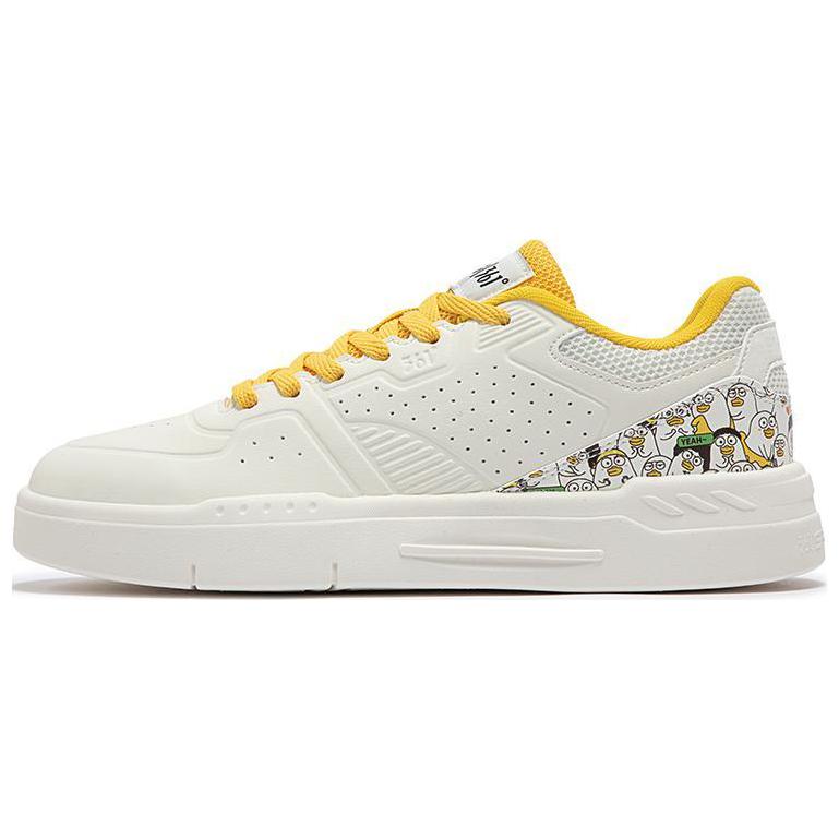 361° Anti-Slip Wear-Resistant Low-Top Skateboard Shoes Men's White Yellow