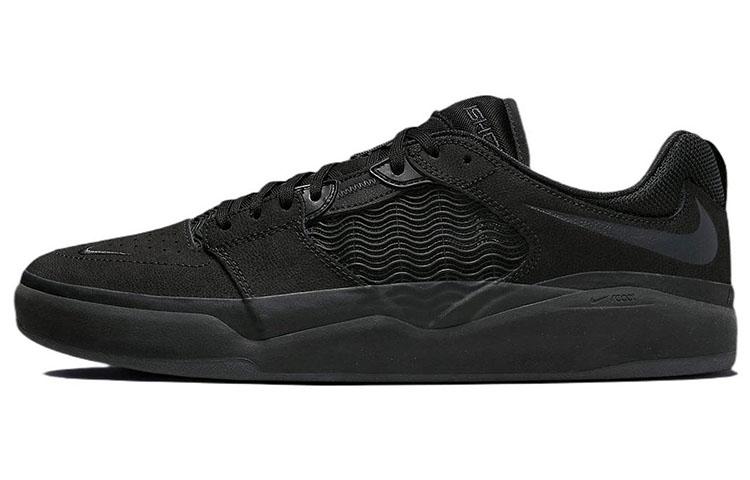Nike Sb Ishod Wair Premium Triple Black