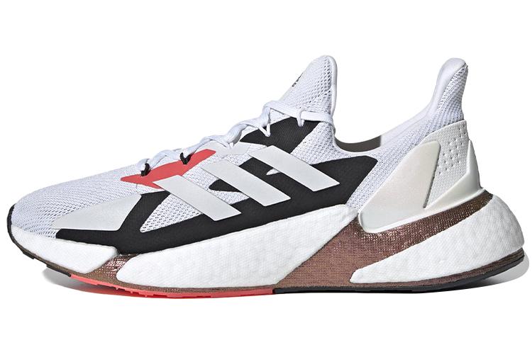 Adidas X9000L4 Boost White Solar Red Bronze