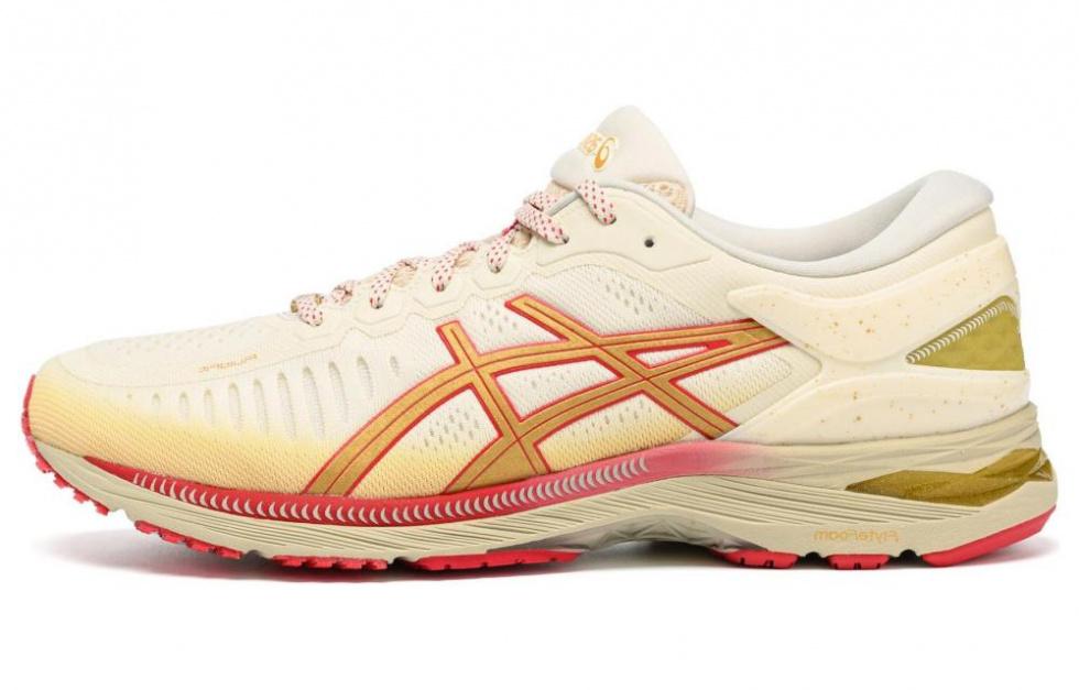 Asics MetaRun 'White Metallic Glod'
