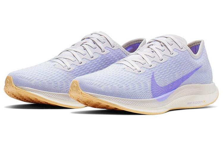 Nike Zoom Pegasus Turbo 2 Platinum Tint Ghost Women's