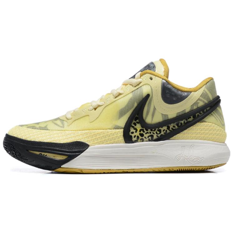 Nike Kyrie 8 'Citron Tint Leopard'