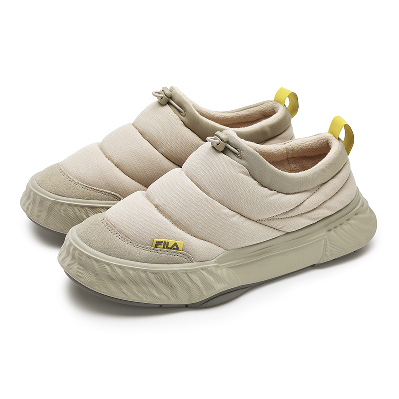 FILA Fosso Slip-Resistant Low-Top Skateboard Shoes Men's Black Pepper Brown