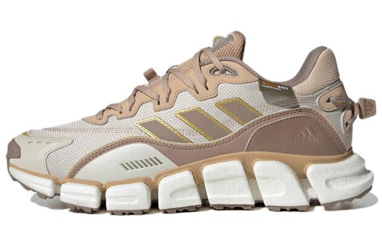 Adidas Climawarm Boost Shoes 'Brown / Grey'