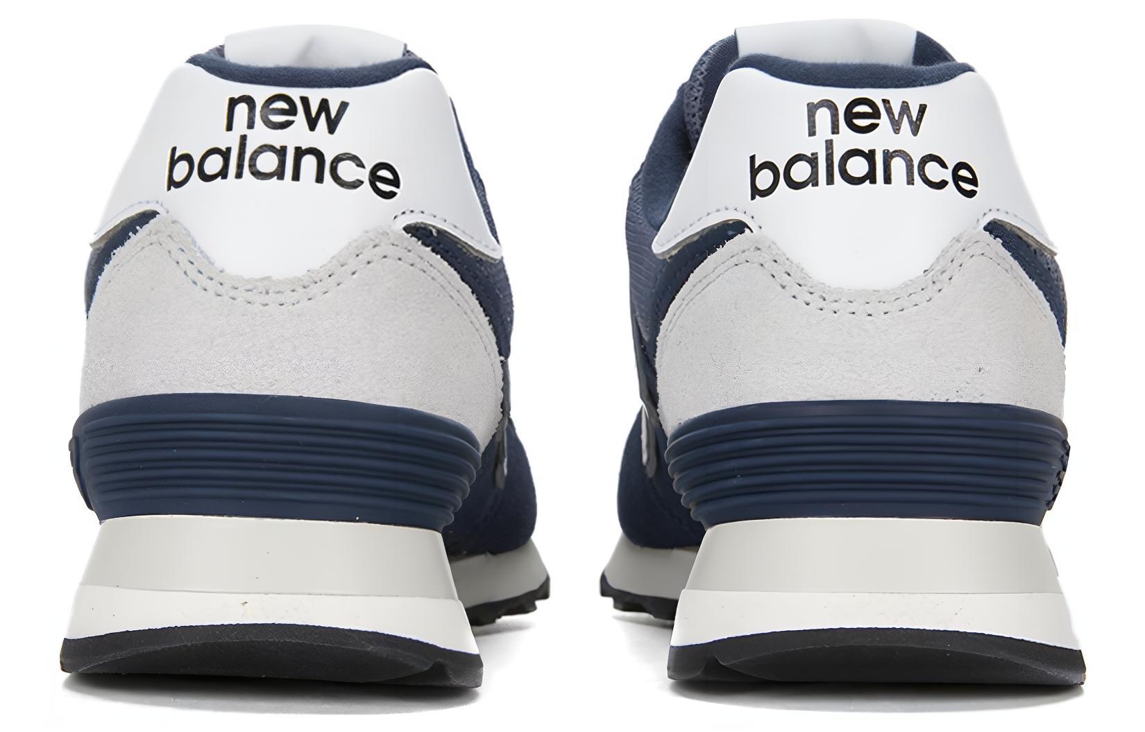 New Balance Nb 574 'Black' купить в интернет-магазине Yoocart с быстрой доставкой по России.
