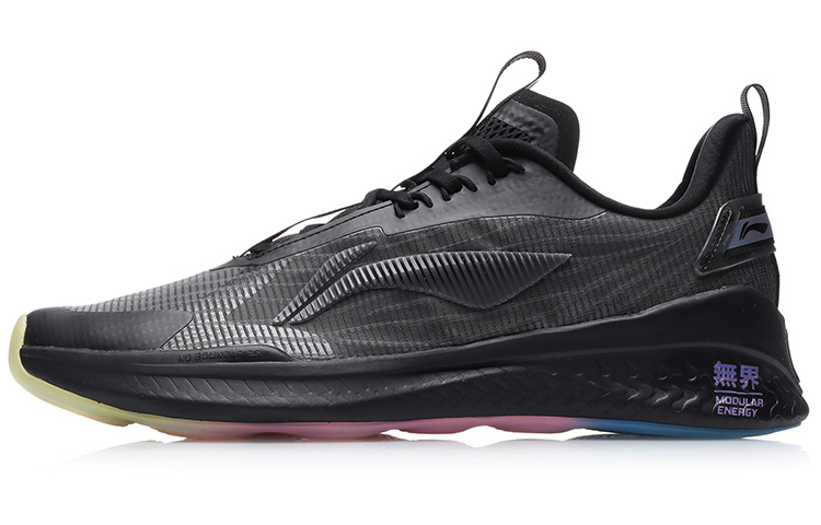 LiNing Boundless 2 Cushioning Anti Slip And Wear Resistant Support Lightweight Low Top Sports Casual Shoes Men's Black