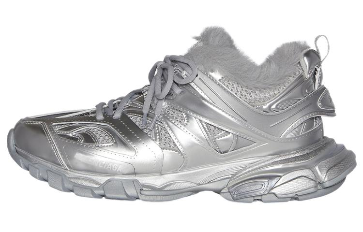 Balenciaga Track Faux Fur Silver