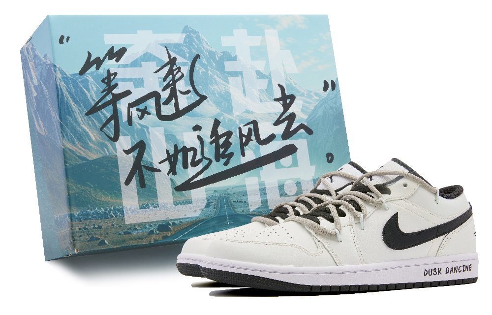 Jordan Air Jordan 1 Low Cushioned Slip-Resistant Breathable Low-Top Vintage Basketball Shoes Men's Black White