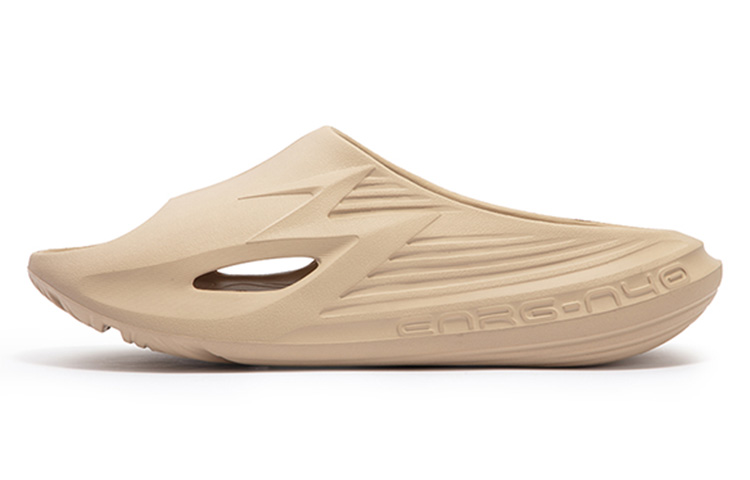 361° Slip-Resistant Slide Slippers Unisex Apricot Tea Brown