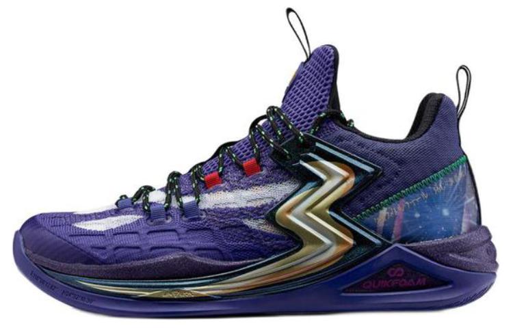 361° Durable Breathable Mid-Top Sports Casual Shoes Men's Purple Gold