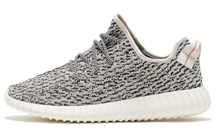 Adidas Yeezy Boost 350 Turtledove 2016 Infants