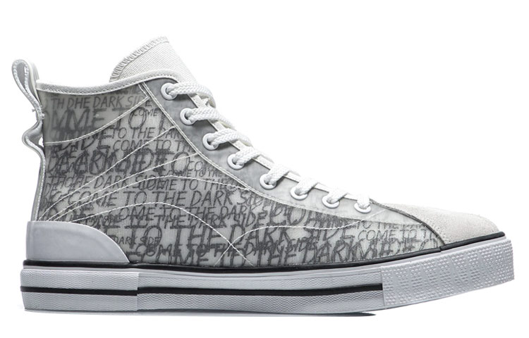 Li Ning Classic Canvas Hi X Star Wars 'Grey White' Women's купить в интернет-магазине Yoocart с быстрой доставкой по России.