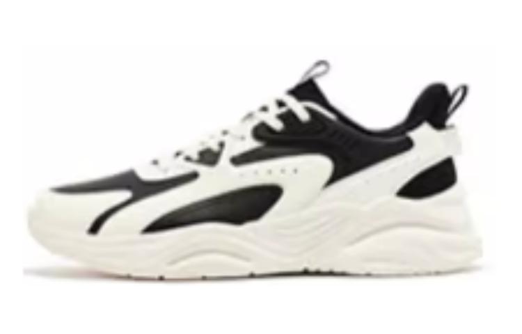 361° Anti-Slip Wear-Resistant Low-Top Casual Shoes Men's White Black