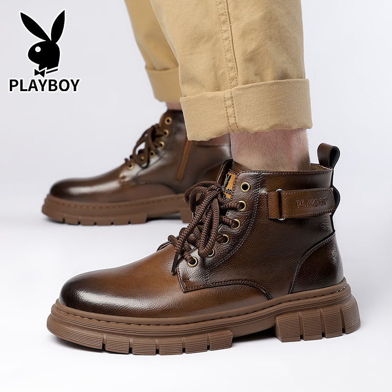 Playboy Playboy Martin Boot Men's купить в интернет-магазине Yoocart с быстрой доставкой по России.