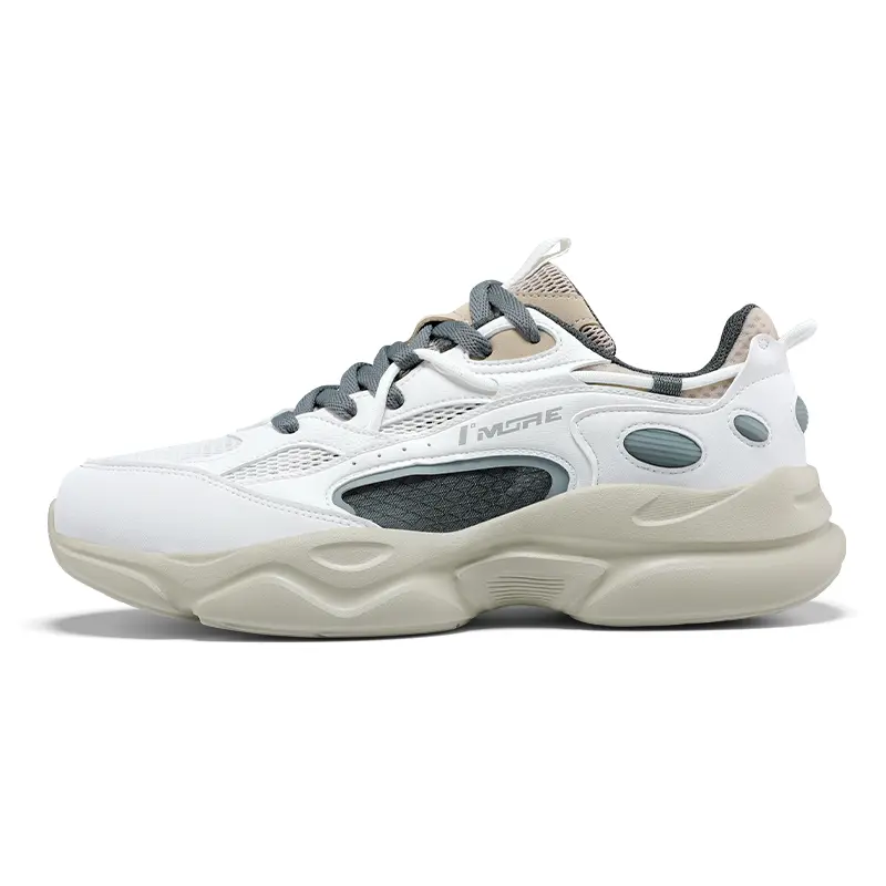 361° Yunshu Slip Resistant, Abrasion Resistant, Breathable Low Top Casual Shoes Men's White Gray