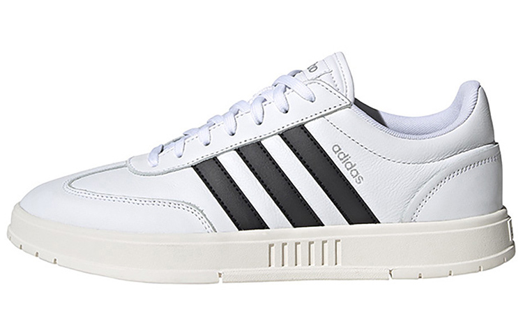 Adidas Neo Gradas 'White Black'