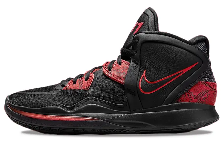 Nike Kyrie Infinity 'Bred'