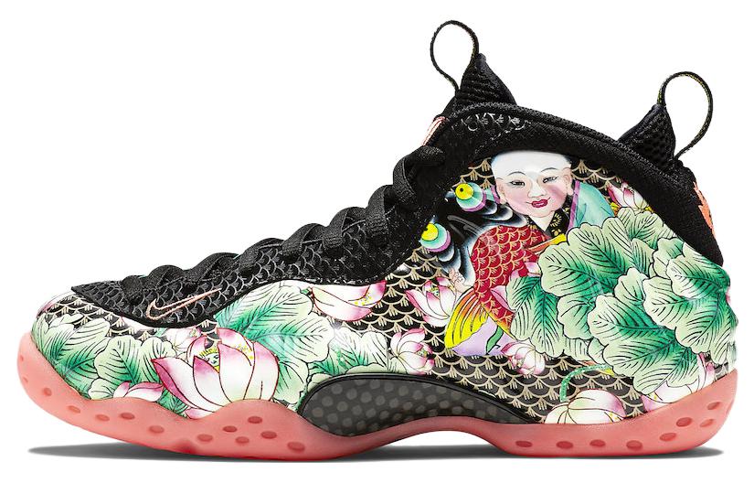 Nike Foamposite One 'Tianjin'