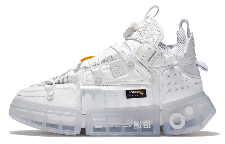 LiNing Essence 2 Futuristic Shock Absorbers Slip Resistant Abrasion Resistant Low Top Casual Shoes Men's White