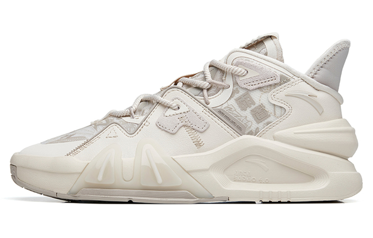 Anta Bastard 4 Mid-Top Skateboard Shoes Men's Gray