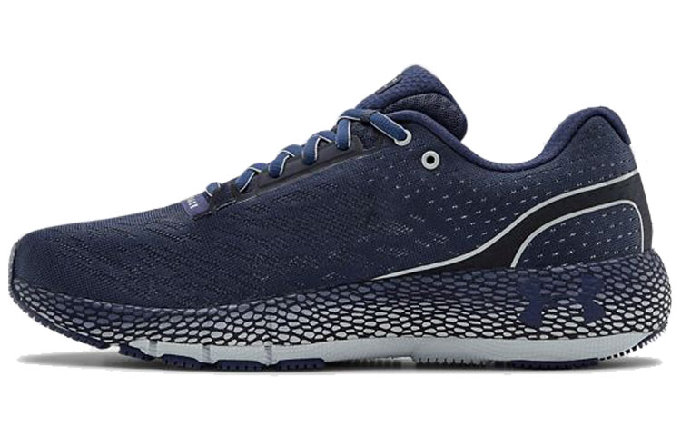 Under Armour Hovr Machina 'Blue Ink'