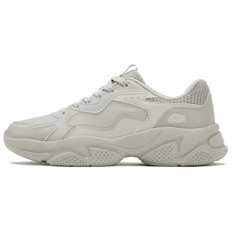 361° Life Collection Slip Resistant Waterproof Height Increasing Low top Chunky Sneakers Men's Pumice Oat Milk