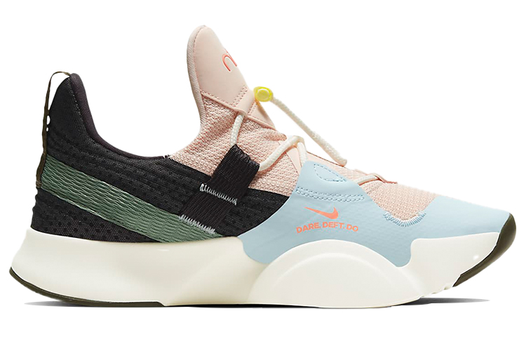 Nike Superrep Groove Multicolor Women's