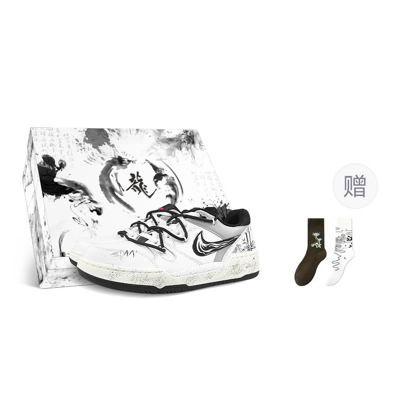 Nike Full Force Low-Top Skateboard Shoes Men's Black White Gray