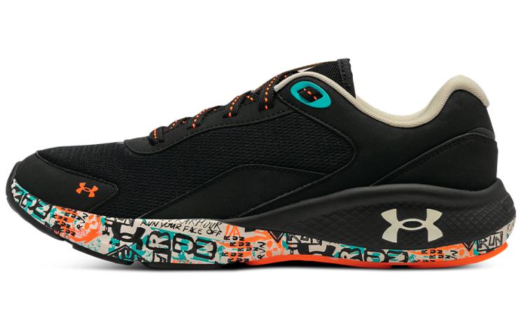 Under Armour Charged Vantage 'Black Panic Orange'