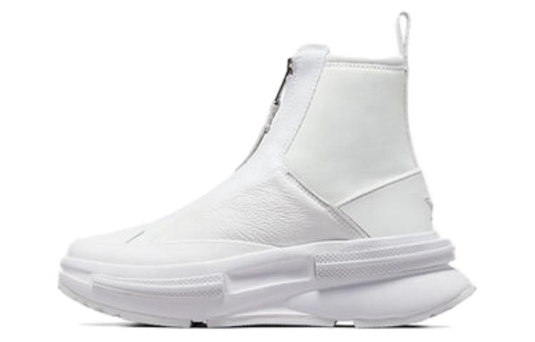 Converse Run Star Legacy Chelsea Cx 'Moonbathe'