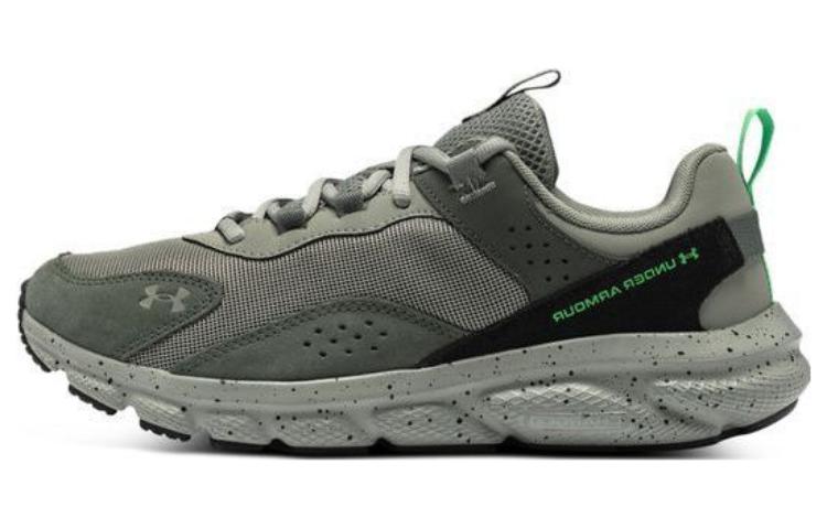 Under Armour Ua Charged Verssert 'Grey Green'