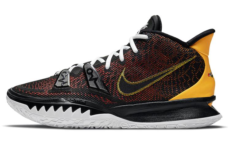 Nike Kyrie 7 'Roswell Rayguns'