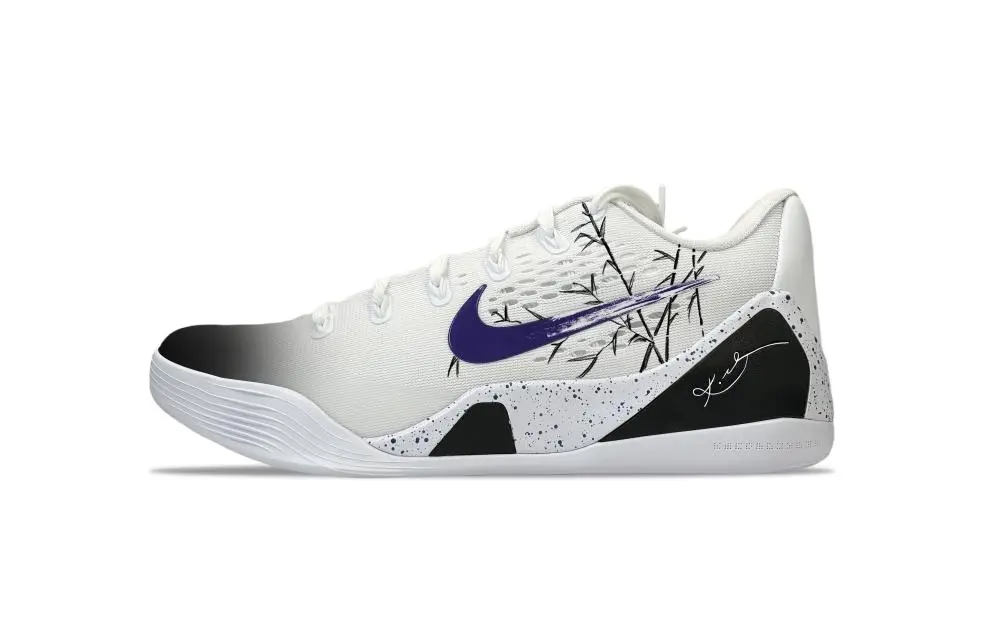 Nike Kobe 9 YDCC Ink Bamboo Cloud Step Slip Resistant Abrasion Resistant Low top Basketball Shoes Unisex White Purple