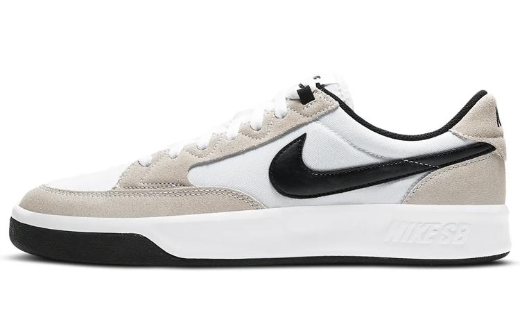Nike Adversary Sb Premium White