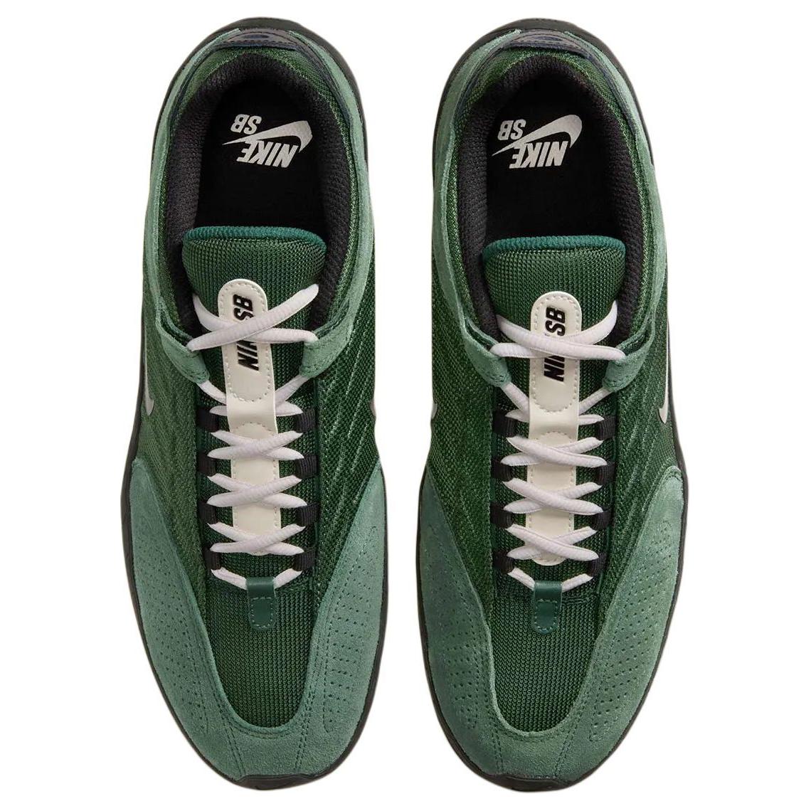Nike Sb Vertebrae Fir Sequoia Light Orewood Brown Black купить в интернет-магазине Yoocart с быстрой доставкой по России.