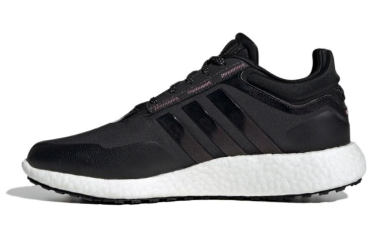 Adidas Rocket Boost 'Core Black White'