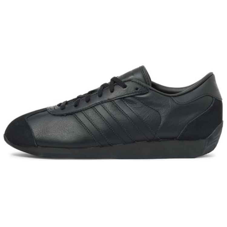 Adidas Originals Country 2 'Black'