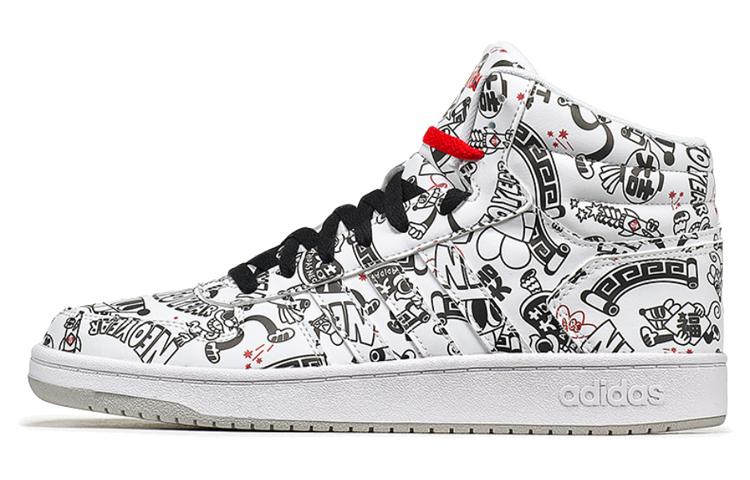 Adidas Neo Hoops 2.0 Mid 'Black White'