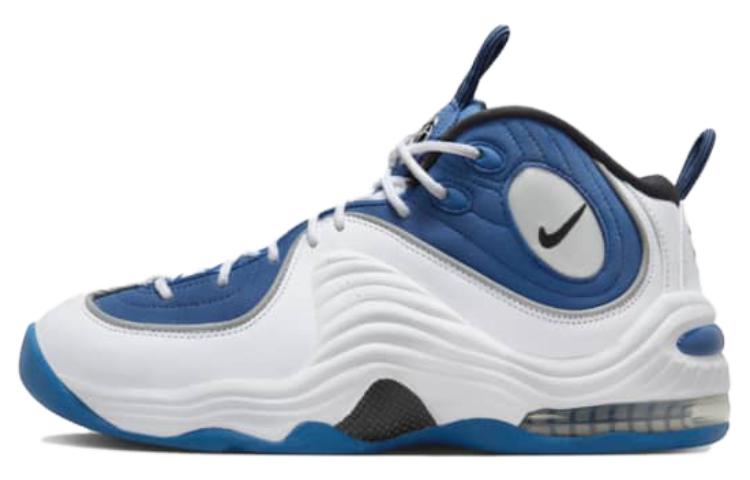 Nike Air Penny 2 "Atlantic Blue"