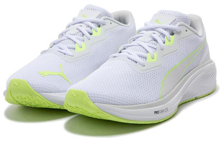 PUMA Aviator Profoam Sky Bright Running Shoes 'White Green' купить в интернет-магазине Yoocart с быстрой доставкой по России.