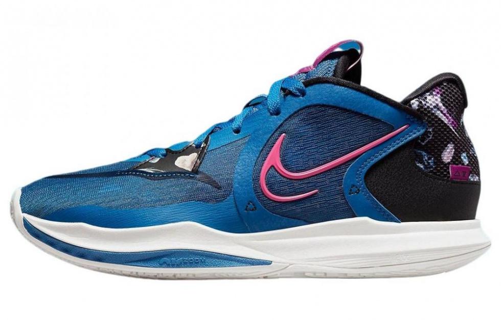 Nike Kyrie Low 5 EP 'Precious Stones'