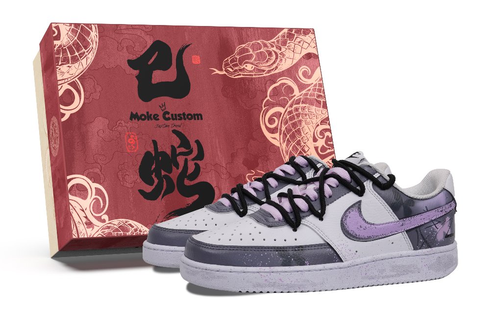 Nike Court Vision 1 Low Top Skateboard Shoes Unisex Purple White