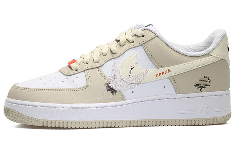 Nike Air Force 1 Low 07 Air Force 1 Low Top Skateboard Shoes Unisex Yellow White
